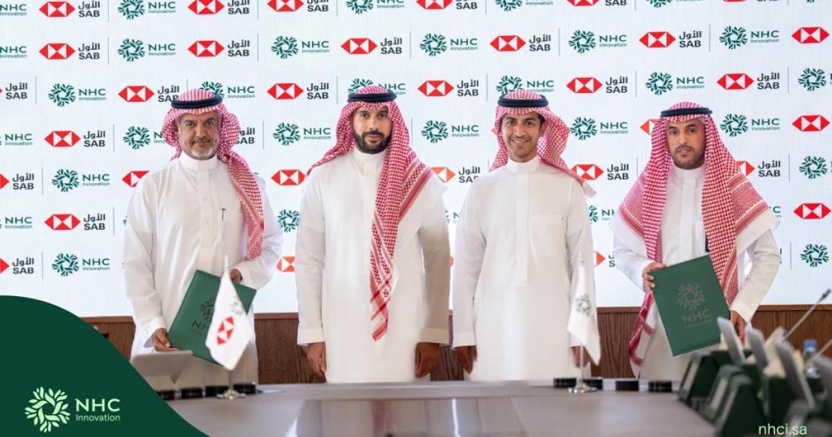NHC Innovation توقع مذكرة تفاهم مع البنك السعودي الأول لتعزيز التمويلات ...